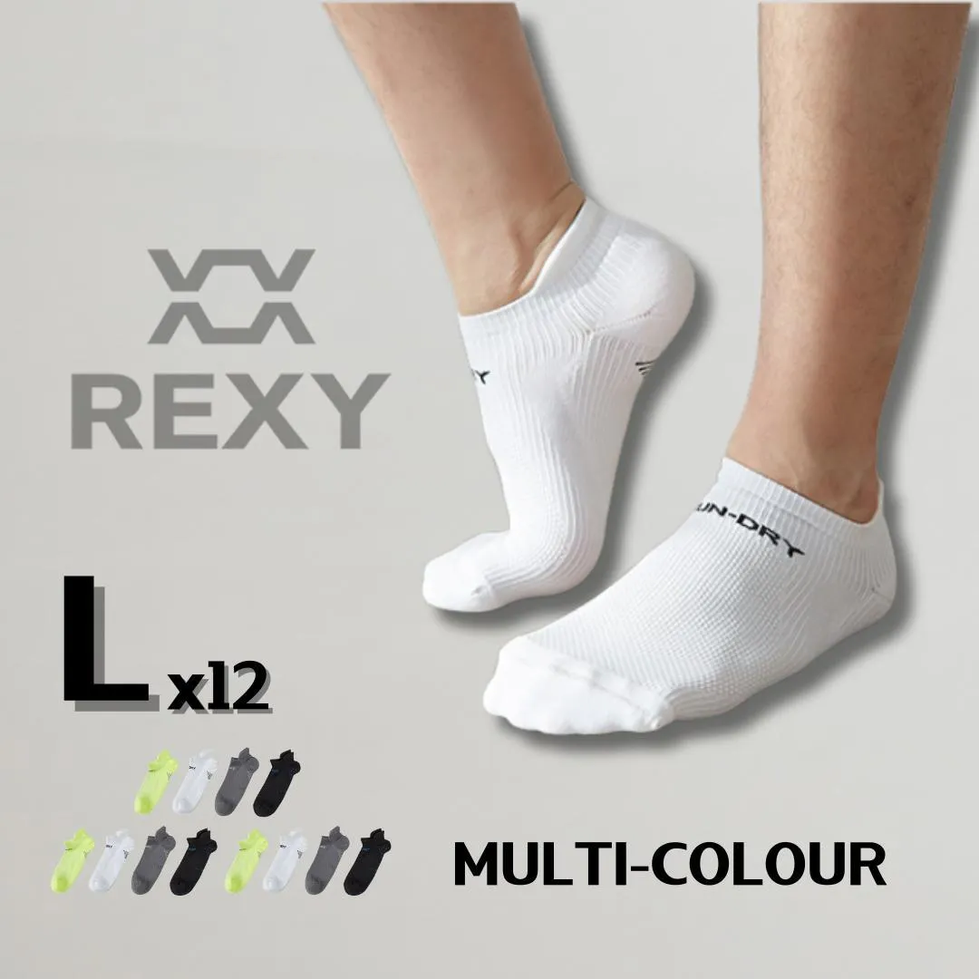 12X Rexy Seamless Sport Sneakers Socks Medium Non-Slip Heel Tab MULTI COLOUR